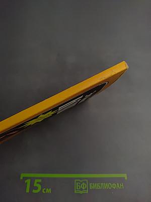 Эстонская кухня