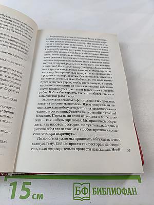 [Карибы] ресторанчик под пальмами