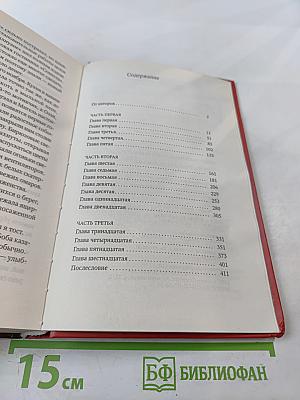 [Карибы] ресторанчик под пальмами