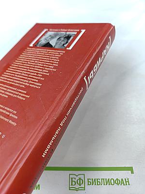 [Карибы] ресторанчик под пальмами