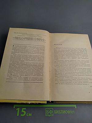 Учитесь ремонтировать свой телевизор