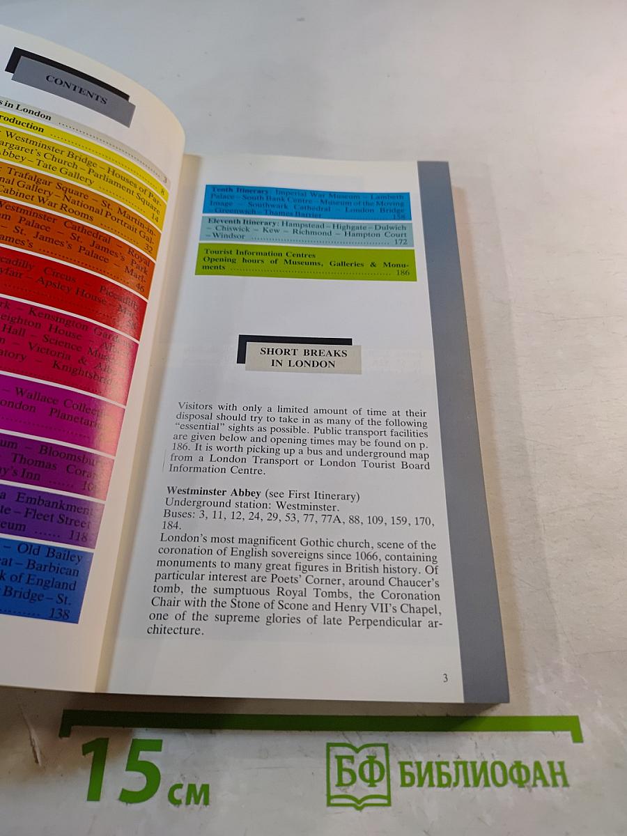 LONDON: A Guide with 186 Colour Illustrations