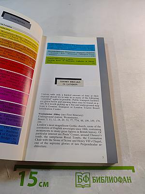 LONDON: A Guide with 186 Colour Illustrations