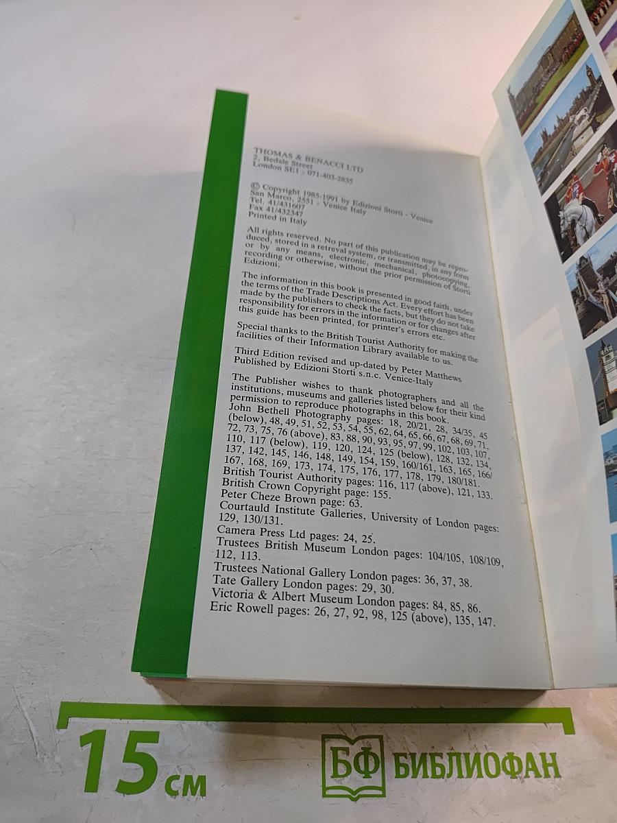 LONDON: A Guide with 186 Colour Illustrations