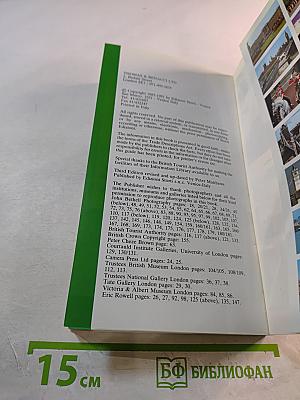 LONDON: A Guide with 186 Colour Illustrations