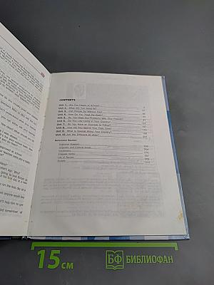 Английский язык. Учебник для 7 класса. Student's Book