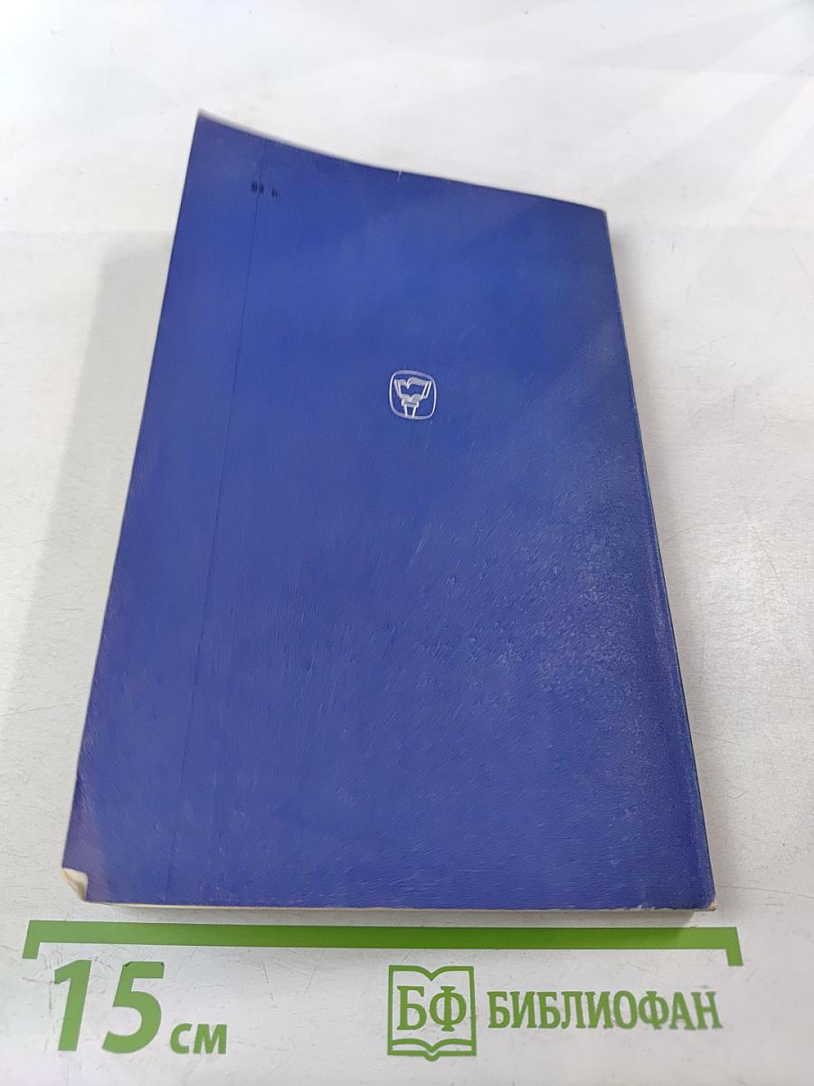 Отражение сущности экономических явлений в политической экономии