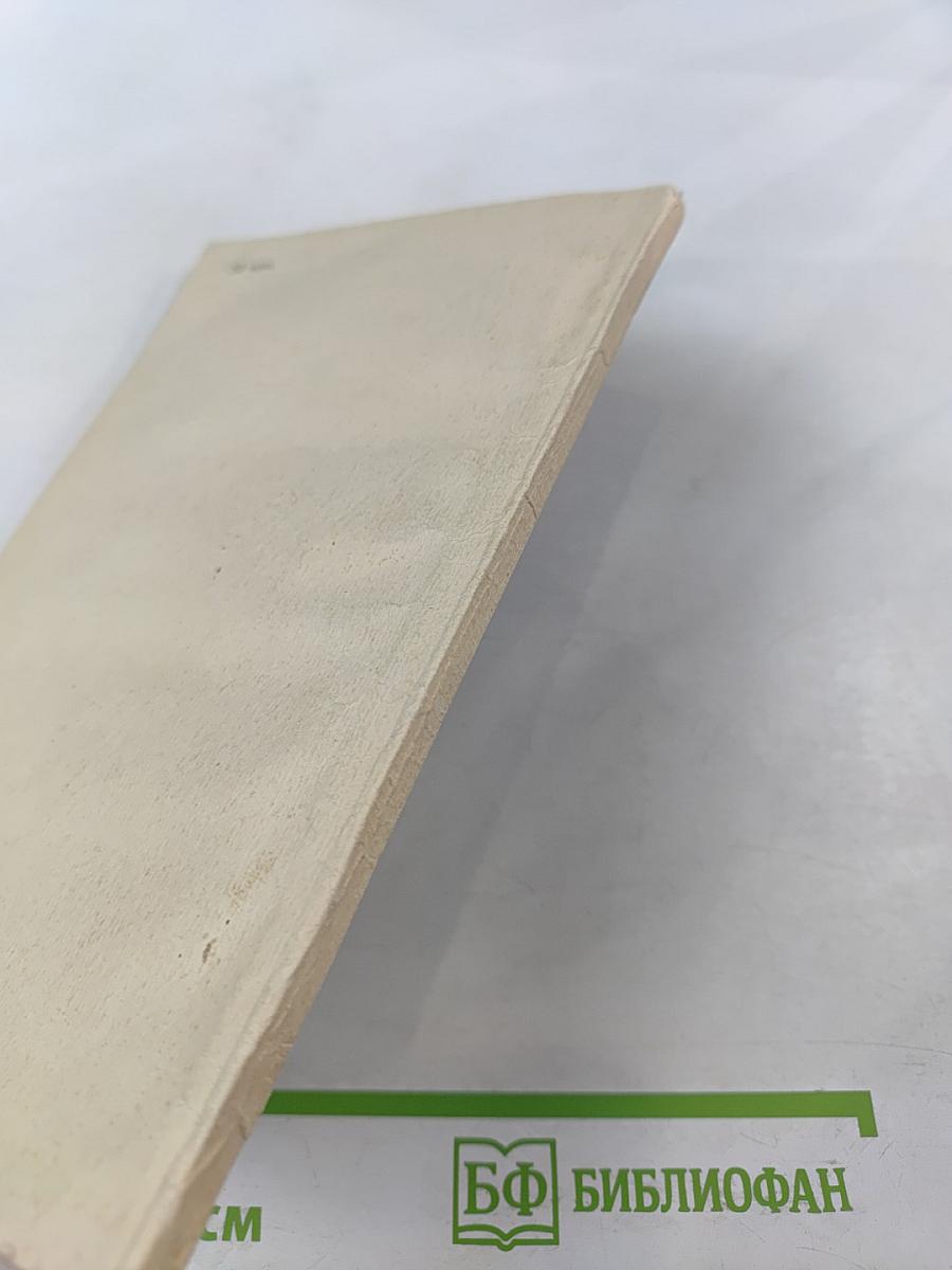 Салаты и освежающие напитки