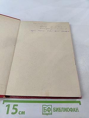 Гладиолусы