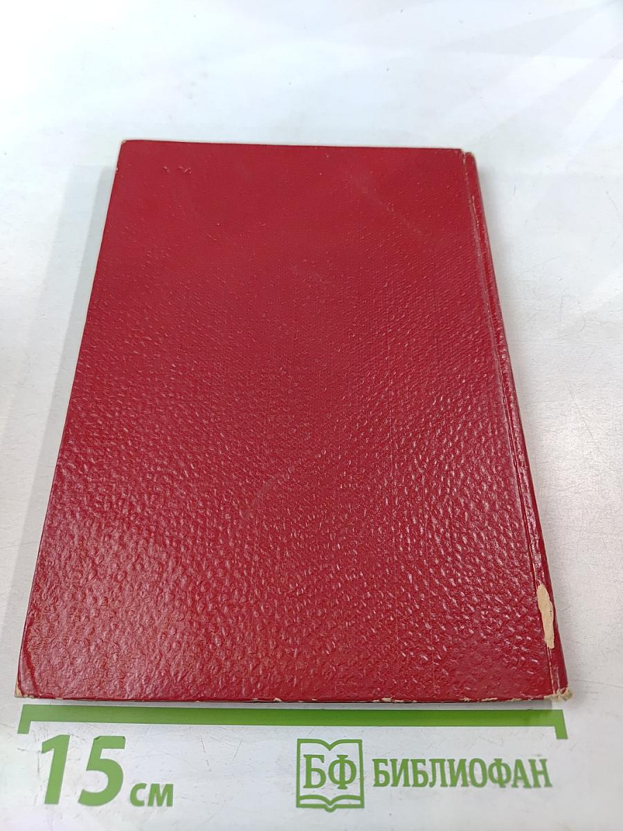 Гладиолусы