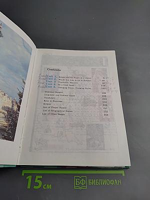 English 8 Student's Book