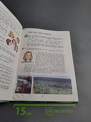 English 8 Student's Book