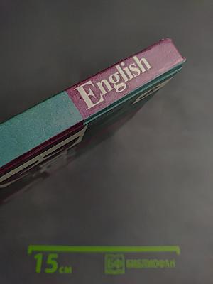 English 8 Student's Book