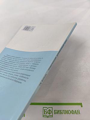 Приватизация, деприватизация жилья