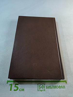 Жизнь и фильмы Бориса Барнета