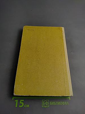 Стихотворения. Кому на Руси жить хорошо