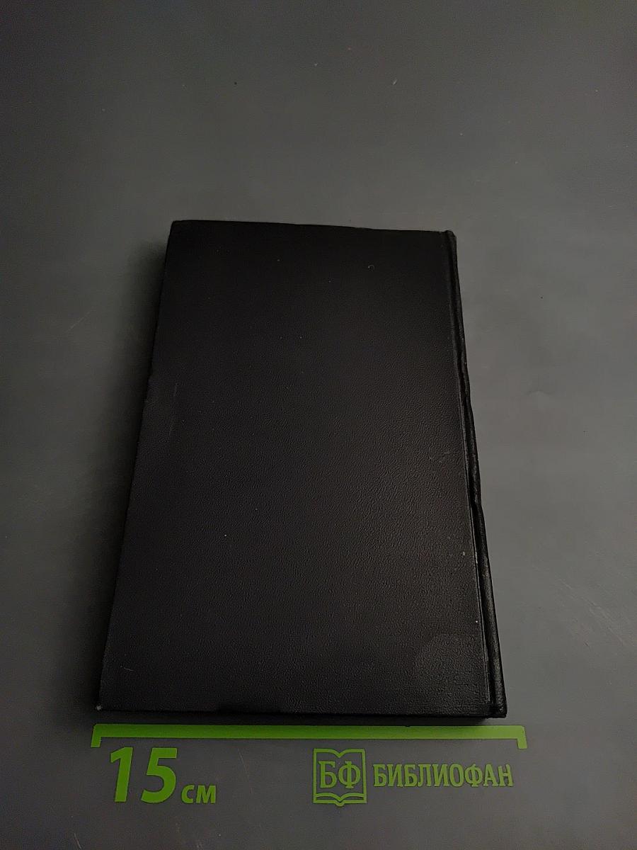 Параметрические усилители на полупроводниковых диодах