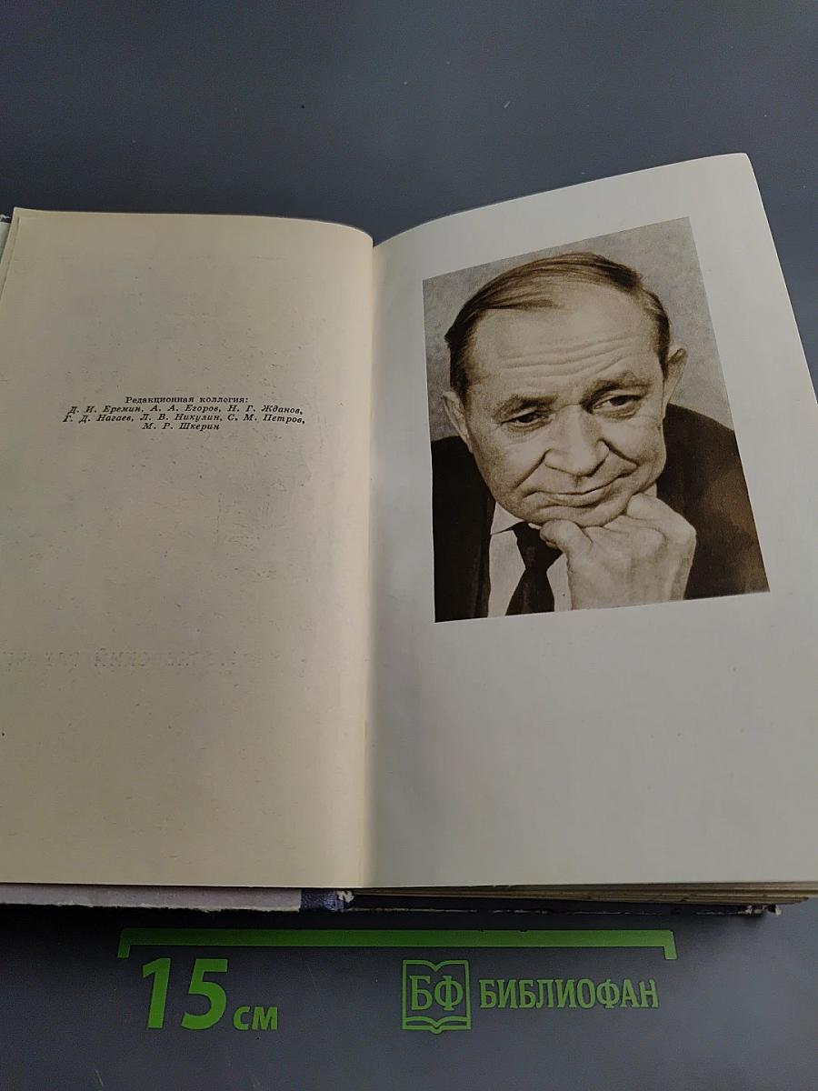 Генерал Доватор