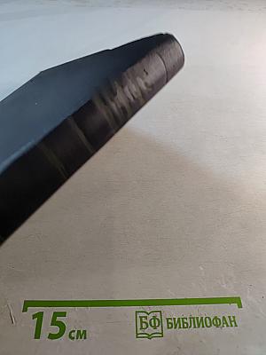 Учебник детских болезней