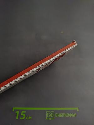 Внутрипроизводственный хозрасчет