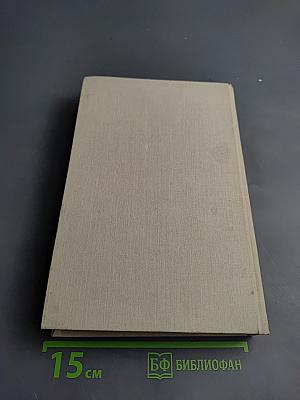 Курс женских рукоделий