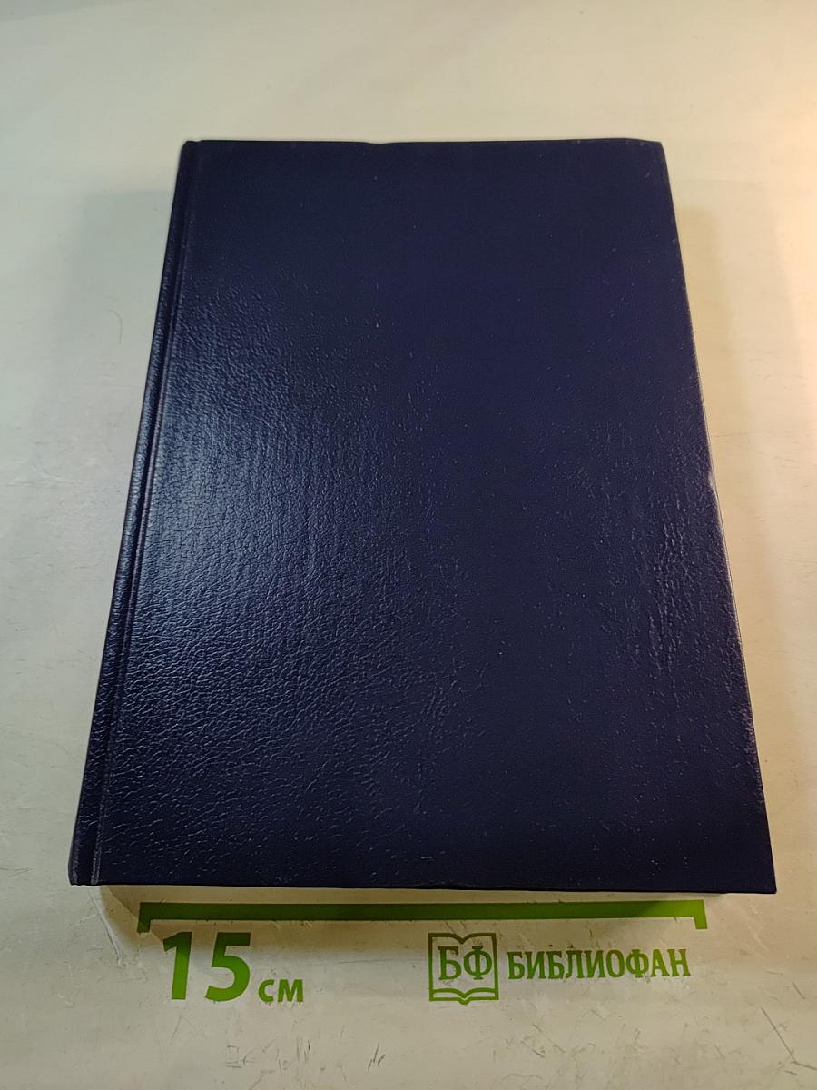 Царица Катерина Алексеевна, Анна и Виллем Монс 1692—1724