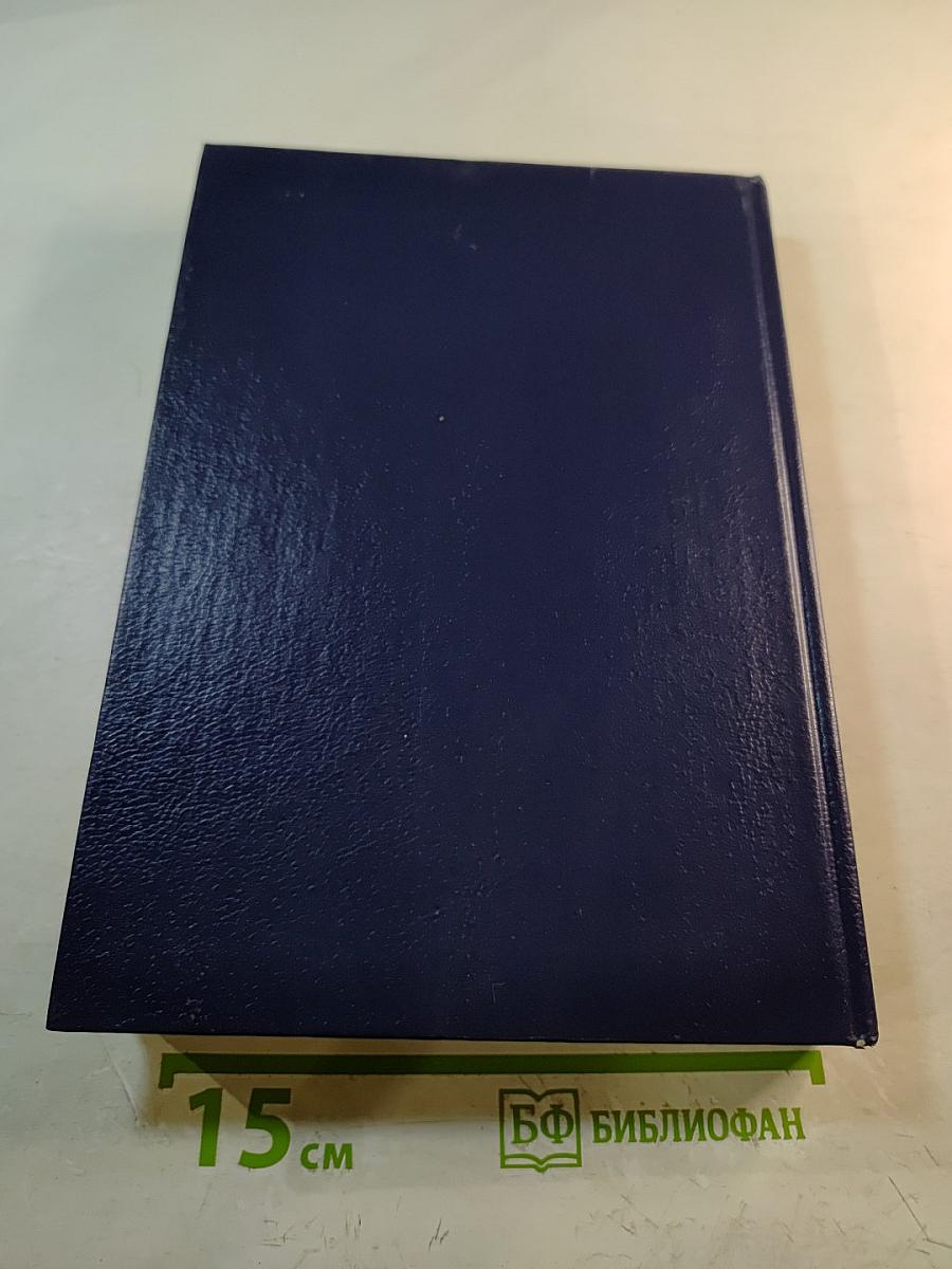 Царица Катерина Алексеевна, Анна и Виллем Монс 1692—1724