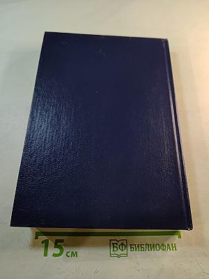 Царица Катерина Алексеевна, Анна и Виллем Монс 1692—1724