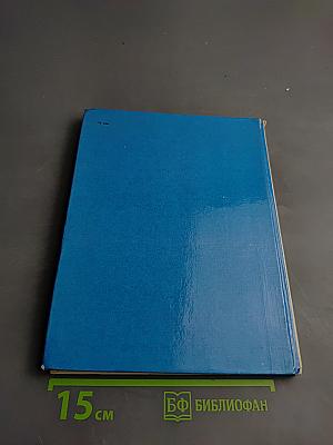 Рожденный молнией Зевса