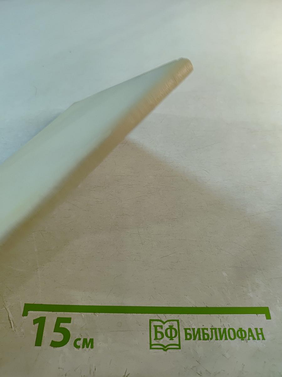 А. Твардовский. Из лирики этих лет