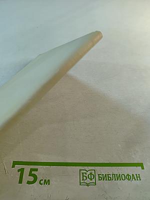 А. Твардовский. Из лирики этих лет