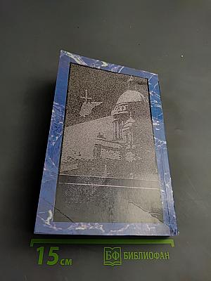 Петербургские строфы 2019