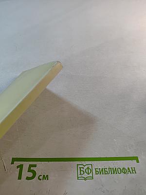 Увещевание к язычникам