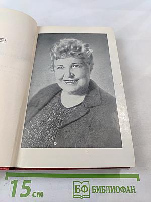 Прометей. Юность Маркса. Том первый