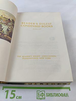 Reader's Digest Condensed Books Volume 4 1973