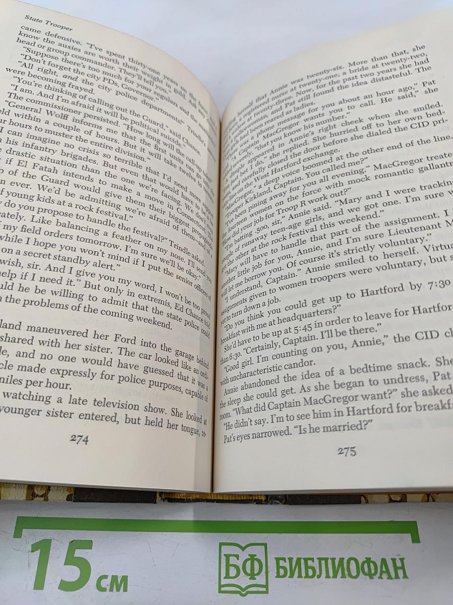 Reader's Digest Condensed Books Volume 4 1973