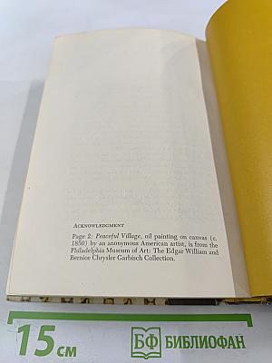 Reader's Digest Condensed Books Volume 4 1973