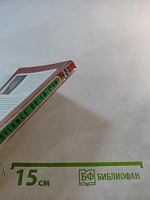 Le Silence de la Mer et autres récits