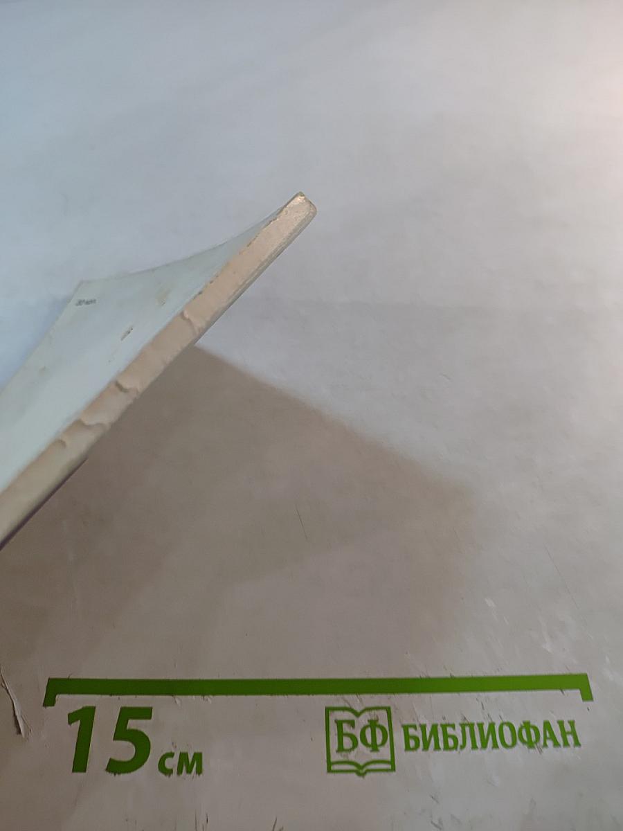 Волевая подготовка лыжника-гонщика