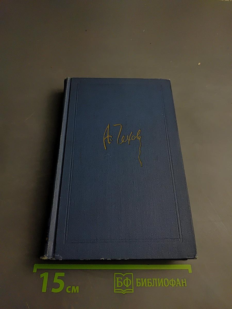 Остров Сахалин