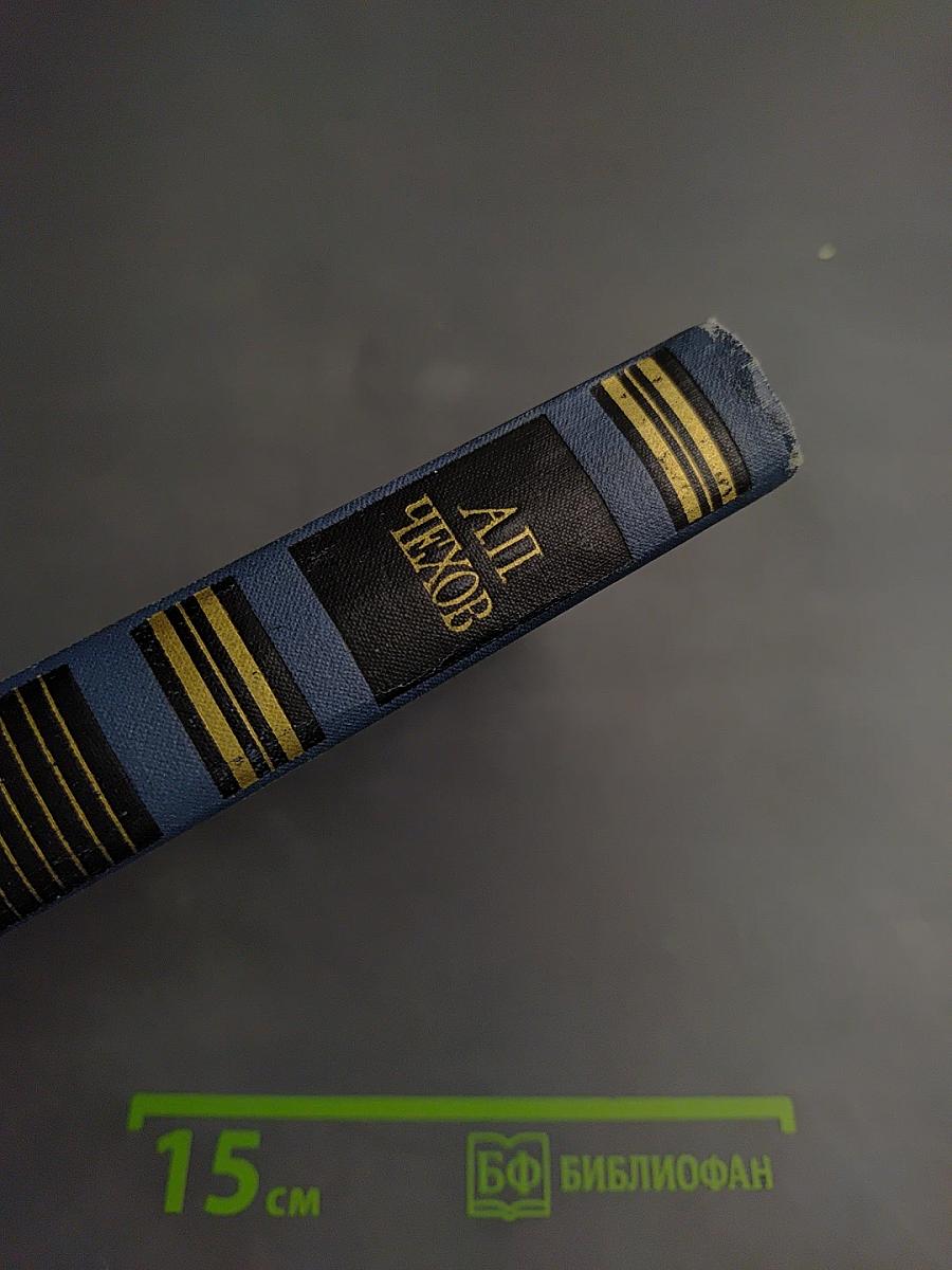 Остров Сахалин