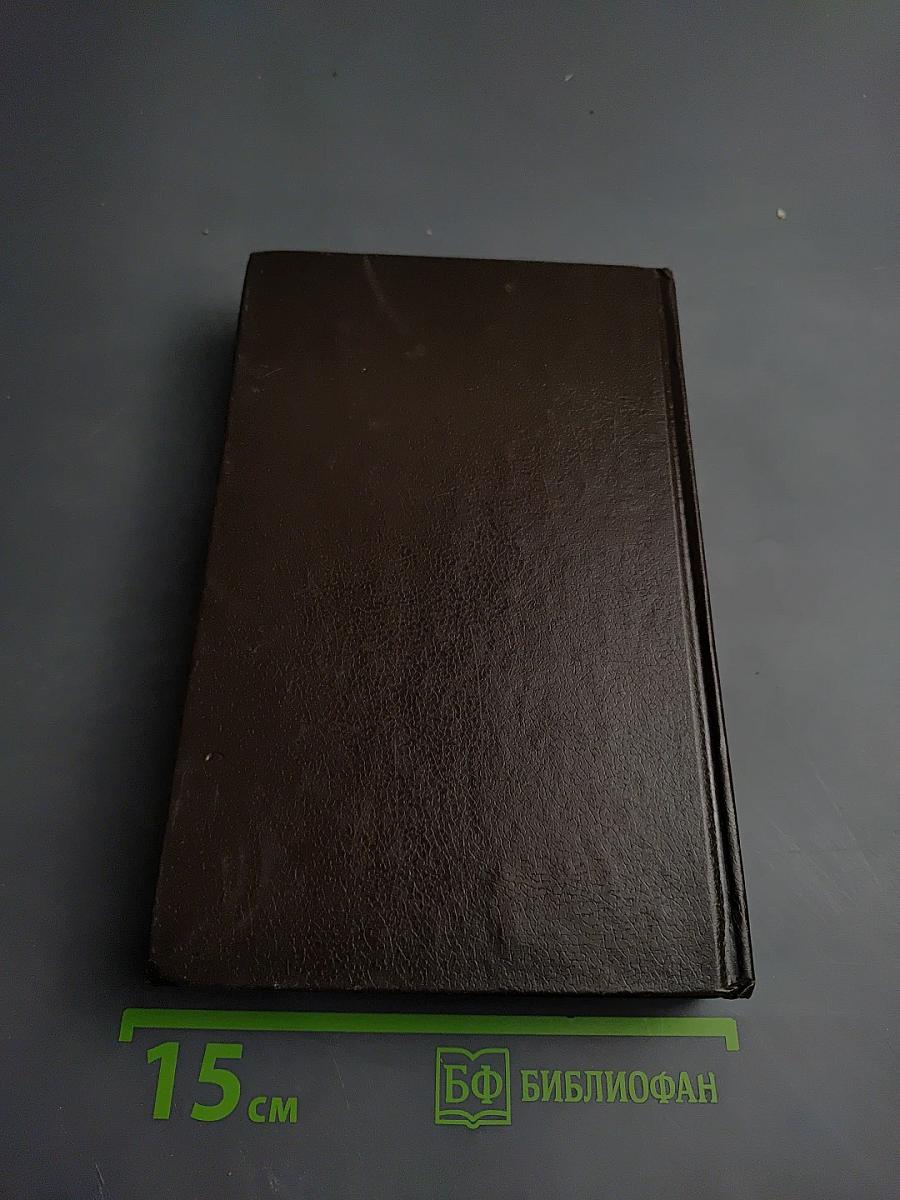 Ратные подвиги