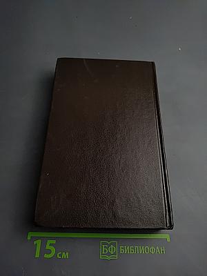 Ратные подвиги