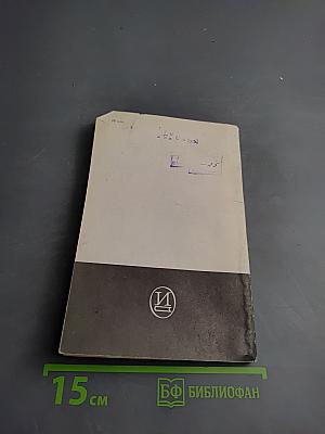 Техника киносъемки