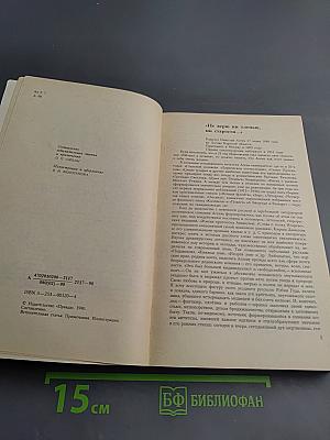 Николай Асеев. Стихотворения. Поэмы. Воспоминания. Статьи