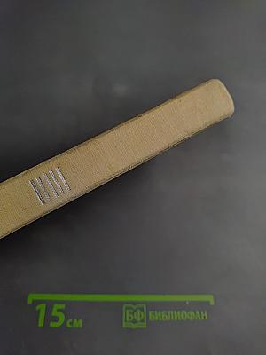 Камиль Сен-Санс