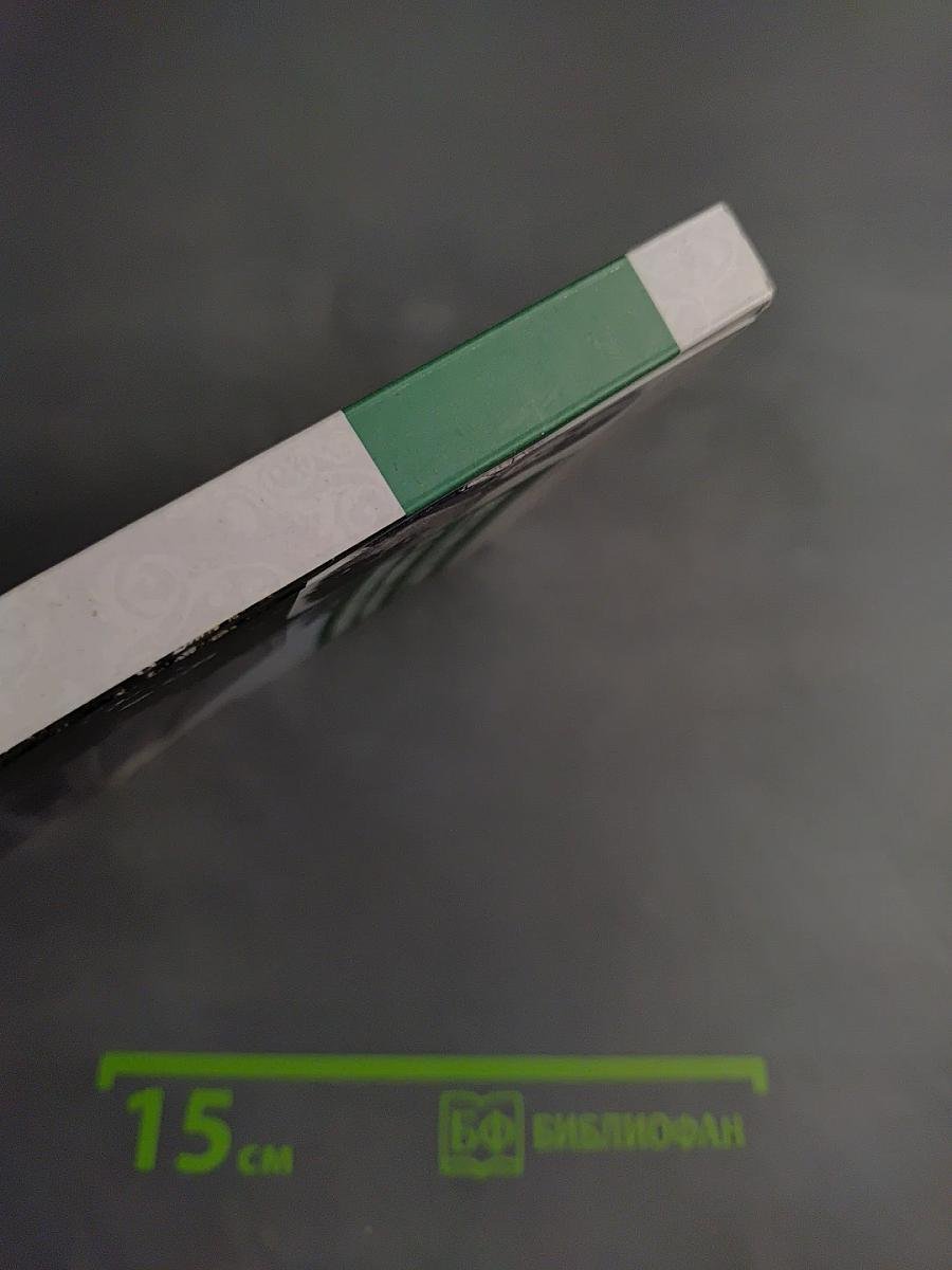 Августин бетанкур: от традиций к будущему инженерного образования