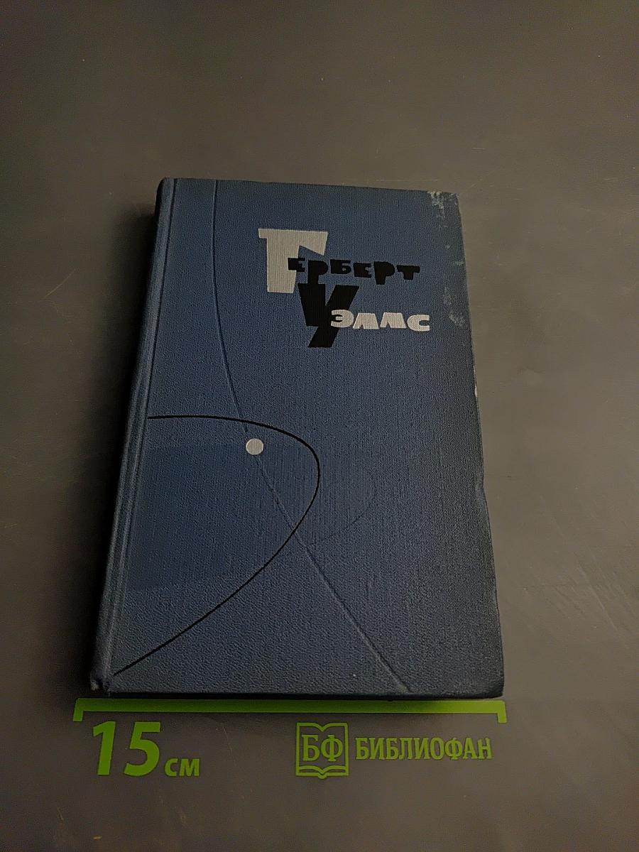 Кстати о Долорес