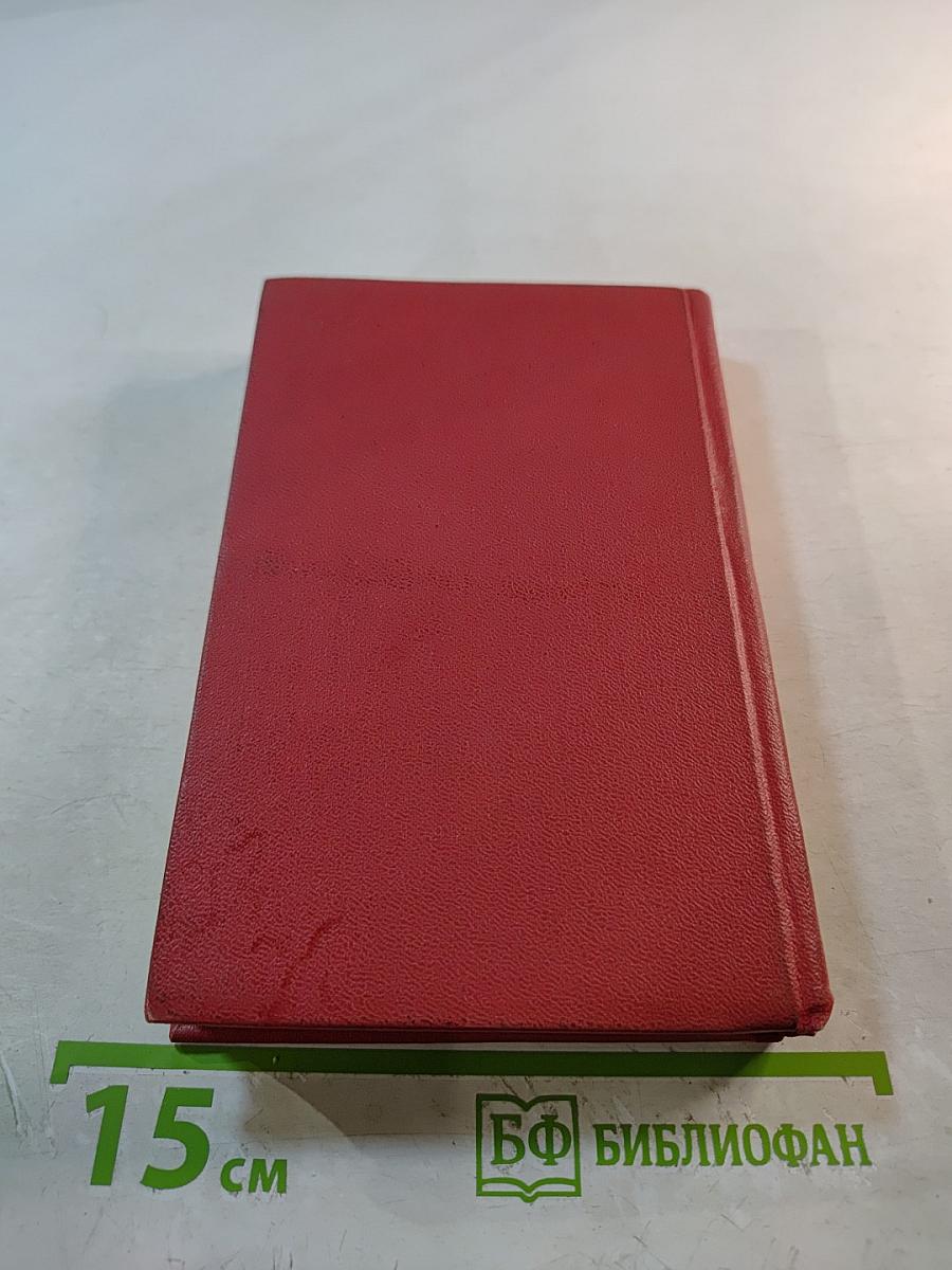 Ленин о культурной революции