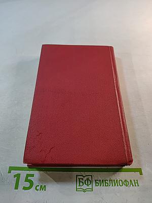 Ленин о культурной революции